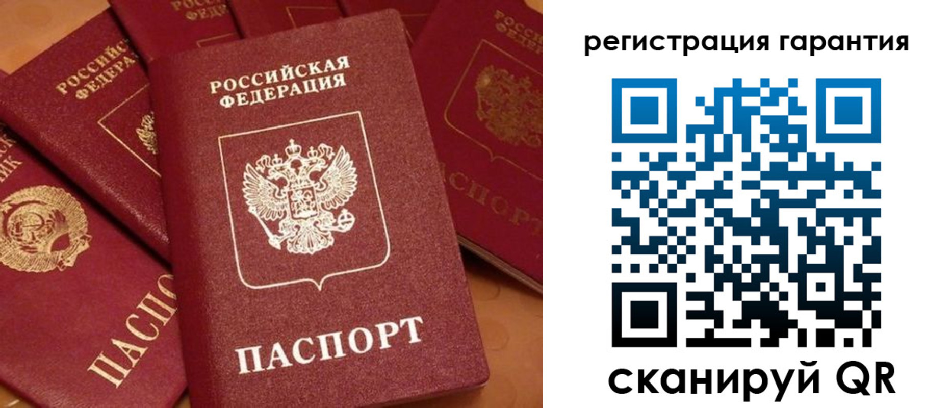 пропишу в квартире в Кургане